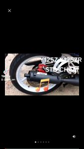 JENAMA TS RACING EXHAUST PIPE (STD RACING) FOR Y125Z/Y125zR