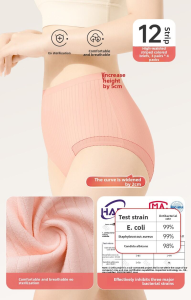 [SG STOCK]Badigo Badigao 7pcs High Waist Panties Women  Plus Size Cotton Underwear Oversize Maternity or Travel