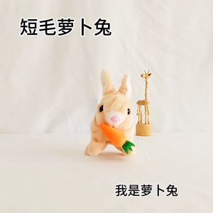 Plush đồng hành hopping thỏ đồ chơi có âm thanh tính năng cung cấp Comfort và đồng hành cho trẻ em Đồ chơi xoa dịu