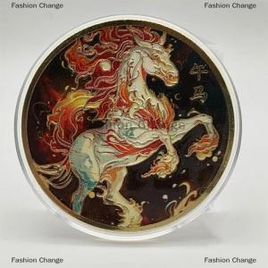 [COD] Fashion Change Colorful Zodiac Chinese Horse Souvenir Commemorative Lucky Challenge Collection Gifts With Protective Case