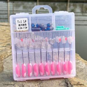 [COD] Laogeliang ชุดถั่วอวกาศบรรจุกล่อง10ชุดถั่วซิลิโคน7 + 1ถั่วอวกาศรูปทรงวงแหวนรูป8วงแหวนอุปกรณ์ตกปลา