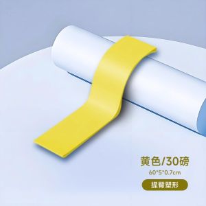 AE Resistance bands resistance bands for strength training mens fitness running resistance bands leg resistance training muscle rehabilitation training