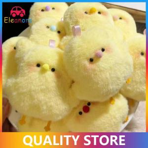 [Eleanor] 1 2pcs Cute Little Yellow Chicken Pendant Plush Toy Doll Net Red Chick Mini Bag Pendant Keychain Doll