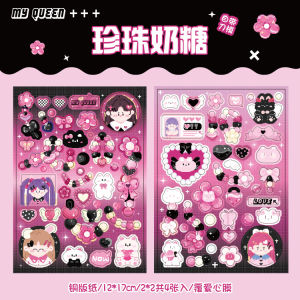 🇲🇾[Malaysia]Ready Stock Decorative YuXian Cool Girl Sticker DIY Waterproof PVC Stickers Cute Cartoon Stickers Journaling Present Guka Card Gucka Stickers Gooka Stickers 语闲咕卡贴纸 像素小世界系列 可爱甜酷少女人物高颜值闪膜手帐贴