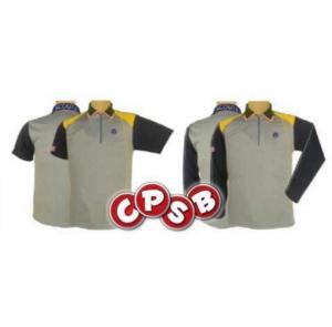 New Pengakap Pemimpin & Penolong Pemimpin T Shirt Pendek