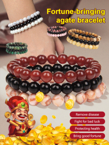 [Fortune Bracelet] Brings Good Luck Agate Bracelet 8mm Natural Beads Mens Bracelet Black Agate Stretch Bracelet Womens Fortune Bracelet Couples Bracelet