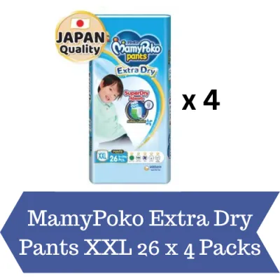 MamyPoko Extra Dry Pants (M48x4 L38x4 XL32x4 XXL26x4) (Carton Sales) (Free Shipping)