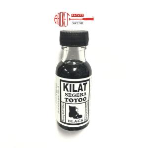 Toyoo Kilat Black or Kilat Kulit Hitam