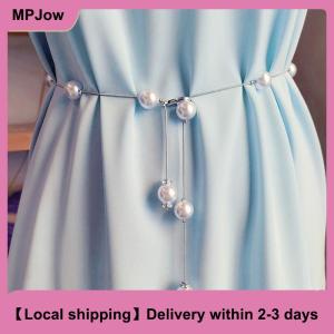【Local shipping】 Womens Belt Simple Adjustable Metal Thin Chain Belt For Ladies Dress Skinny Waistband Decorative Jewelry