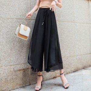 Paket Hemat 2pcs - Celana Kulot Wanita Warna Hitam Korea Style Neoya Celana Panjang Casual Bahan Premium All Size
