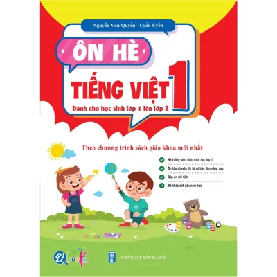 Combo Bộ 3 Cuốn Sách Ôn Hè (Toán + Tiếng Việt + Tiếng Anh) - Dành Cho Học Sinh Lớp 1 Lên Lớp 2 - Theo Chương Trình SGK Mới Nhất