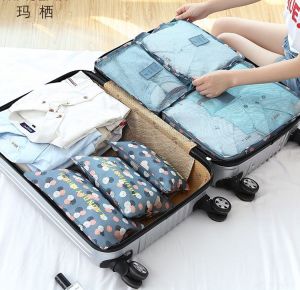 แฟชั่น6 PCSกระเป๋าจัดของสำหรับเดินทางชุดบรรจุก้อน (เสือดาวสีชมพู)