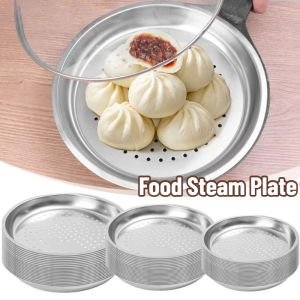 Stainless Steel Food Steamer Steaming Dumplings Vegetable Round Food Plate Thickened Food Grade Seafood Steam Plate Rack