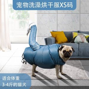 🔥Hàng sẵn có🔥Họa tiết cún cưng Túi sấy tóc thổi công cụ Chó mèo chó lớn tắm nhanh chóng sấy Tóc máy sấy tự động Túi sấy