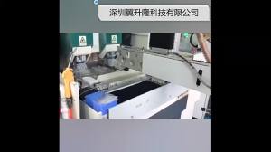 Applicable Redmi k90 Tempered Film Full Screen Redmi K90promax Anti-Peeping Film Anti-Blue Light Dust-Free Warehouse Phone Screen Protector [ Free Shipping ]