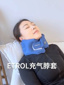 Skin-Friendly Inflatable Travel PillowU-shaped Inflatable Flight Pillow Inflatable Nap Neck Pillow