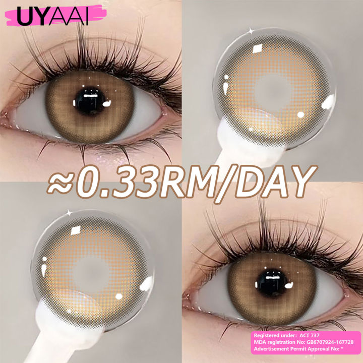 (%E2%89%880.33RM/DAY)%20UYAAI%201%20Pair%20%5B0.00-6.00%20Power%5D%20Colored%20Contact%2014.5mm%20K4%20Brown%20Cosmetic%20Color%20Lens%20Eye%20Fashion%20Monthly%20Replacement%20-%20Image%202