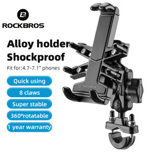 【Local Delivery】ROCKBROS Phone Holder 360° Rotatable Motorcycle Holder Shockproof Super Stable Aluminum Alloy Phone Mount Fit For 4.7-7.1inch Cellphones