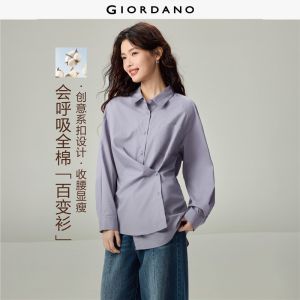 Giordano Women Button-front adjustable waist long sleeve shirt Free Shipping 05346867