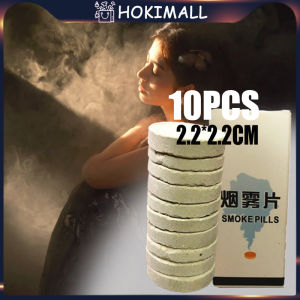 10PCS/Box Cake Smoke Asap Putih Foto Fotografi Diy Foto Fotografi White Smoke Decoration