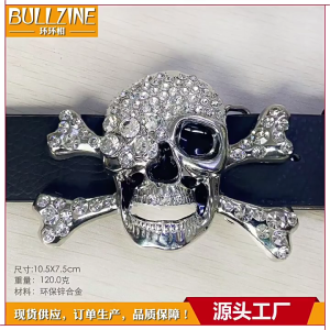 Gothic Halloween hộp sọ kim cương nhân tạo khóa đai tinh tế khóa đai DIY Dây thắt lưng phụ kiện cao bồi phong cách Rock khóa