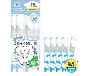 OKUCHI Instant Mouthwash 5 Sachets Pack | For After Meals | Travel Size | Pocket Friendly | Easy To Carry | Convenient