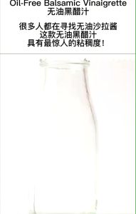 [PARADISE] Organic Garlic Powder 有机大蒜粉 100g  大蒜 蒜粉 大蒜粉