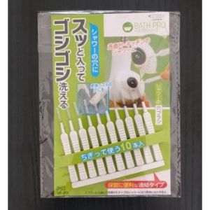 Shower Cleaning Brush Unclogging Nozzle Holes Mobile Phone Hole Cleaning Small Brushes