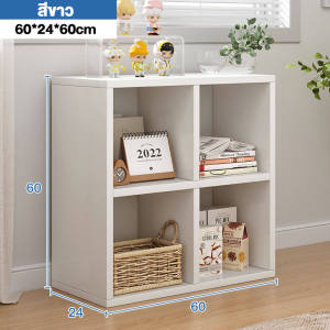 HLพร้อมส่ง ชั้นวางหนังสือ ชั้นวางหนังสือชั้นชั้นห้องนั่งเล่น ตู้หนังสือชั้นวางหนังสือตู้เก็บของ ห้องนั่งเล่นห้องทำงานเรียบง่าย ขนา COD