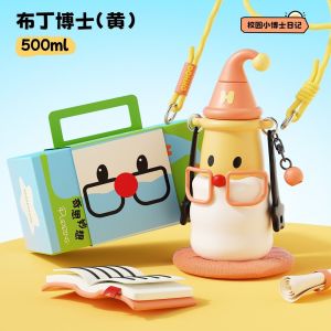0HHA Portable Straw Cup 500ml Rotating Thermos Cup 316 Student School Children Water Cup Gift