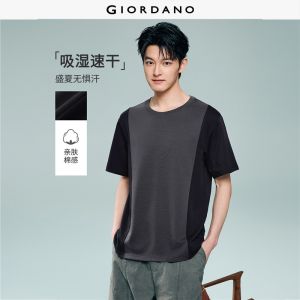 Giordano Beau Monde Men Contrast color round neck knitted short-sleeve T-shirt - High Quality Free Shipping 13026205