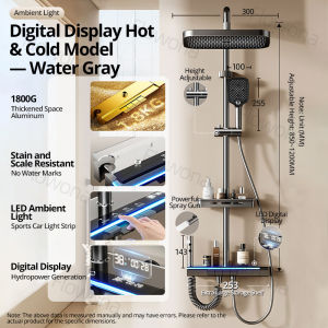 4 in 1 Space Aluminum Hot and Cold Shower Set for Bathroom with Faucet Digital Display Piano Keys Gun Grey Rack