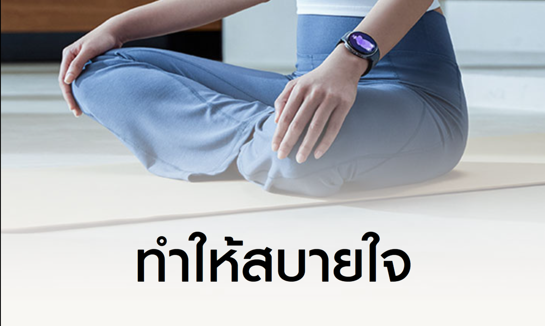 Samsung Galaxy Watch8 44mm Bluetooth Graphite นาฬิกา Smart Watch