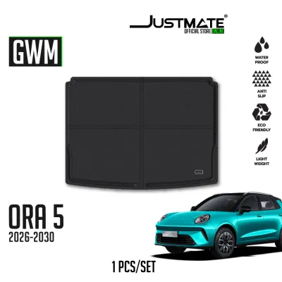 JUSTMATE GWM พรมปูพื้นรถยนต์ ORA 5 2026 - 2030 EV / HEV