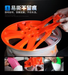 Car Motorbike Removeable Silicone Rubber Plastic Spray Paint Color RIM