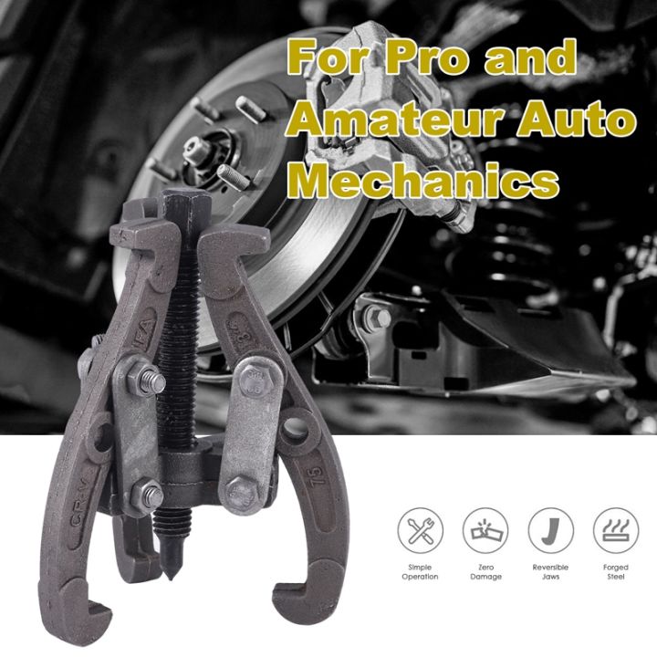 3Inch 75 mm Gear Bearing Puller Tool Hub MultiFunction Puller Kit 3