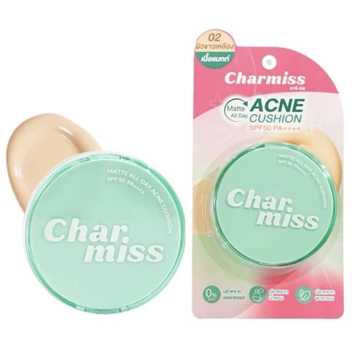 1 ตลับ ) คุชชั่นสิว Charmiss Matte All Day Acne Cushion