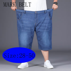 ZeroDi Big Size 50 Summer Brand Stretch Thin High Quality Cotton Denim Jeans Male Short Men Knee Length Soft Blue Casual Shorts