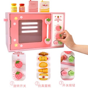 พร้อมส่ง เตาอบขนมปังไม้ สตอเบอรี่ เซ็ตใหญ่ ของเล่นไม wooden toy