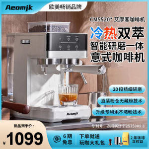 Coffee Electric Machine Coffee Maker Portable Coffee Machine Home Coffee Machine With Grinder Italian Semi-Or Full-Automatic Professional Quality 咖啡机