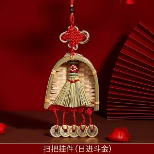 👩‍❤️‍💋‍👨现货👩‍❤️‍💋‍👨 乔迁之喜装饰新居入宅搬家仪式用品挂饰入户门上把手布置扫把挂件