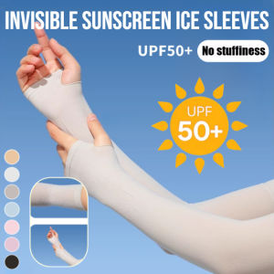 ✨Hot Sale✨[Sunburn Prevention]Nonmarking Ice Silk Sleeve UV Arm Sleeves  Summer Outdoor Riding Invisible Sunscreen Gloves UPF50+隐形防晒无痕冰袖