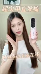 AE Wireless Hair Straightening Comb for Home UseNegative Ion Hair Care Rechargeable Portable Travel Hair Styling Comb Anti-Static Curling and Straightening Device