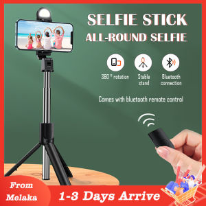 S03 Bluetooth Selfie Stick Mobile Phone Remote Control High-End Tripod Universal Multifunctional Integrated Live Camera Stand video shooting Vlog 蓝牙自拍杆