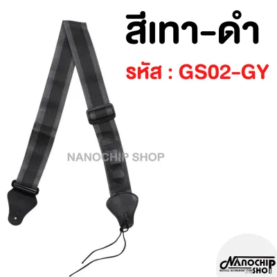 (พร้อมส่ง)สายสะพายกีตาร์โปร่ง Guitar strap กีตาร์ไฟฟ้า เบส อูคูเลเล่ มีช่องเก็บปิ้ก เนื้อผ้าหนา แถมฟรี ปิ๊กกีตาร์ 3 ชิ้น