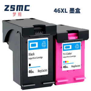 Applicable to Hp HP46 Ink Cartridge deskjet2520hc 2529 4729 2020 2029 Printer Ink Cartridge