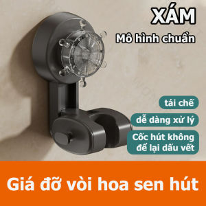 Giá đỡ phòng tắm nhà tắm núm hút cao su treo tường Ghế ngồi tắm cầm tay không đục lỗ có móc cốc hút mạnh Núm hút cao su siêu chống thấm nước khung đầu Vòi sen có thể chỉnh góc