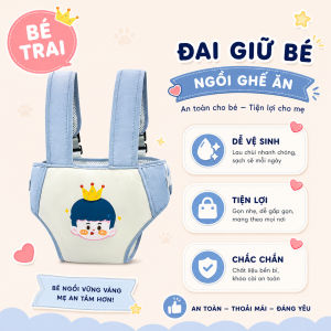 Đai Ăn Dặm EMA Biến Ghế Thường Thành Ghế Ăn Cho Bé - Khóa An Toàn 5 Điểm Chống Thấm Dễ Vệ Sinh