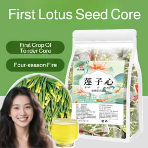 Freshly steeped Lotus  Heart Tea  Clears heat and reduces internal heat Calms the mind and aids sleep Reducing internal heat tea Improves sleep quality
