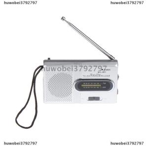 huwobei3792797 Portable Mini Radio Handheld AM FM Music Player Speaker Outdoor Stereo Radio with Telescopic Antenna